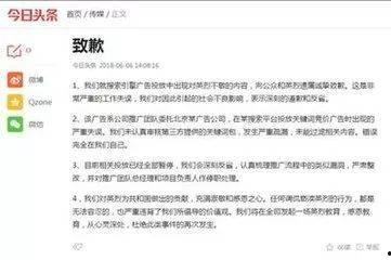 澎湃视频爆料稿费怎么算,揭秘稿费计算内幕
